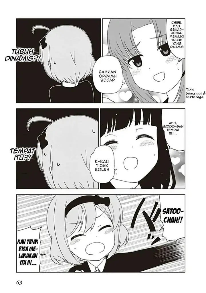 image-komik-jc-no-life-chapter-22-7/12