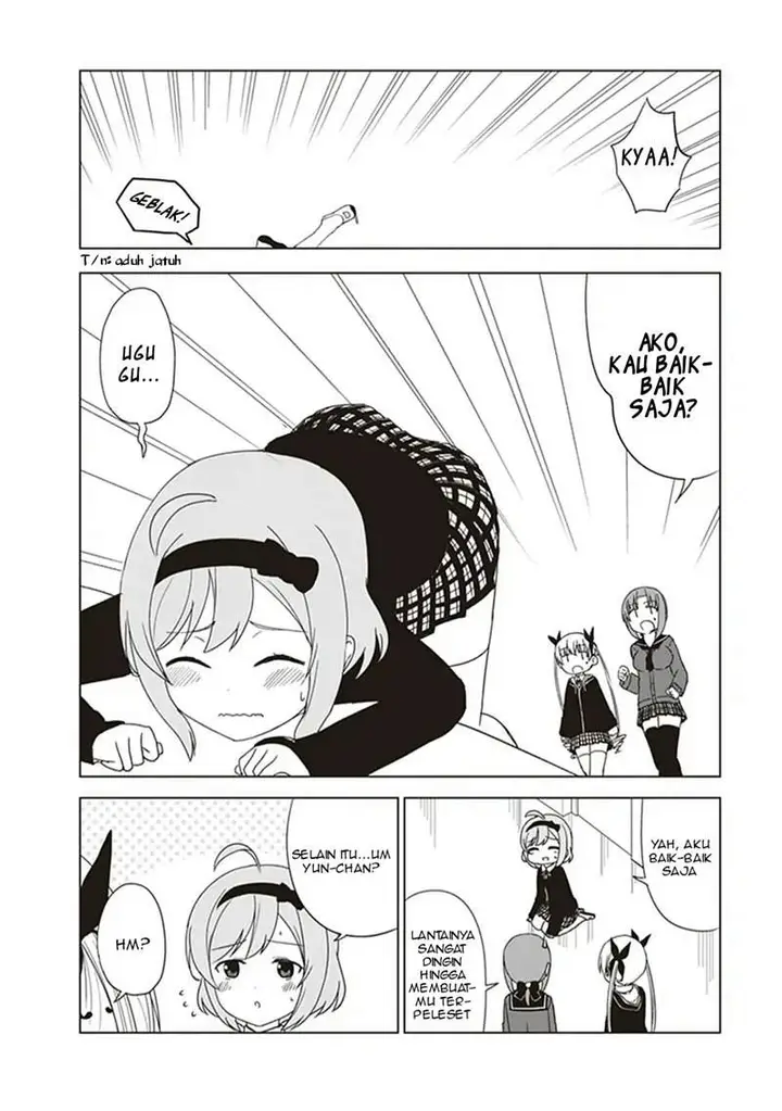 image-komik-jc-no-life-chapter-23-2/12