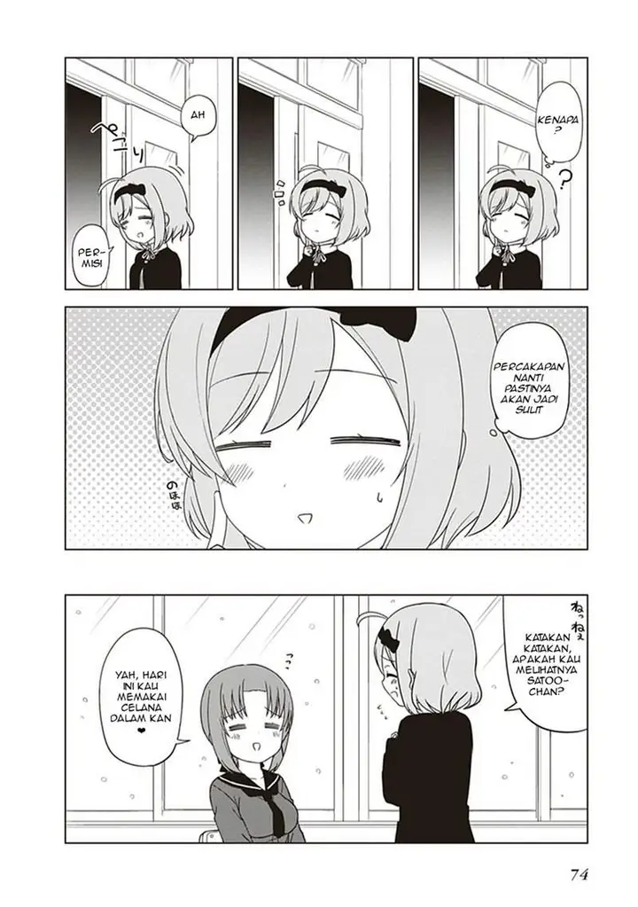 image-komik-jc-no-life-chapter-23-8/12