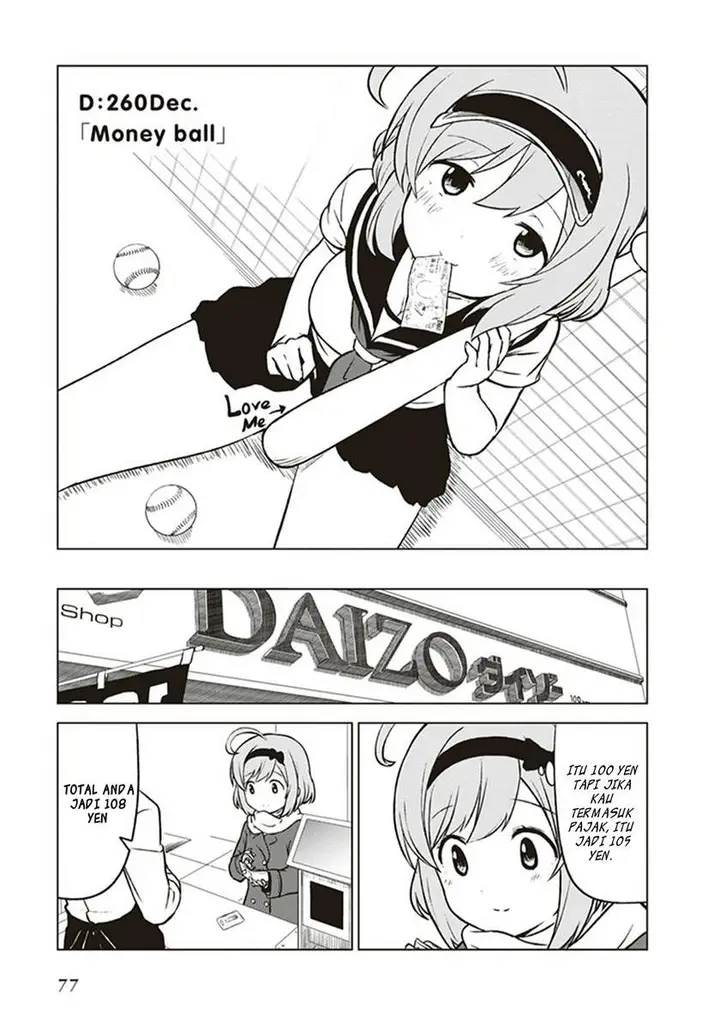 image-komik-jc-no-life-chapter-24-1/12