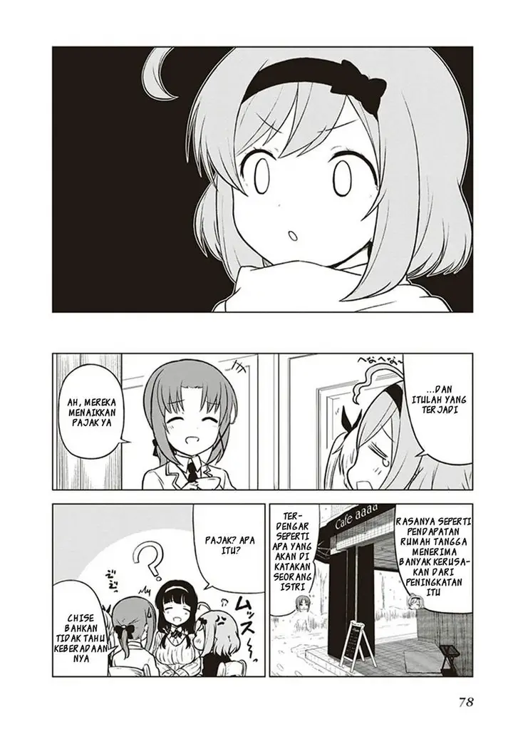 image-komik-jc-no-life-chapter-24-2/12