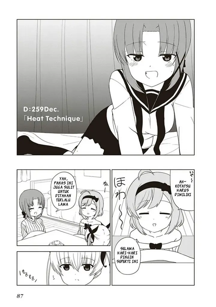 image-komik-jc-no-life-chapter-25-1/8