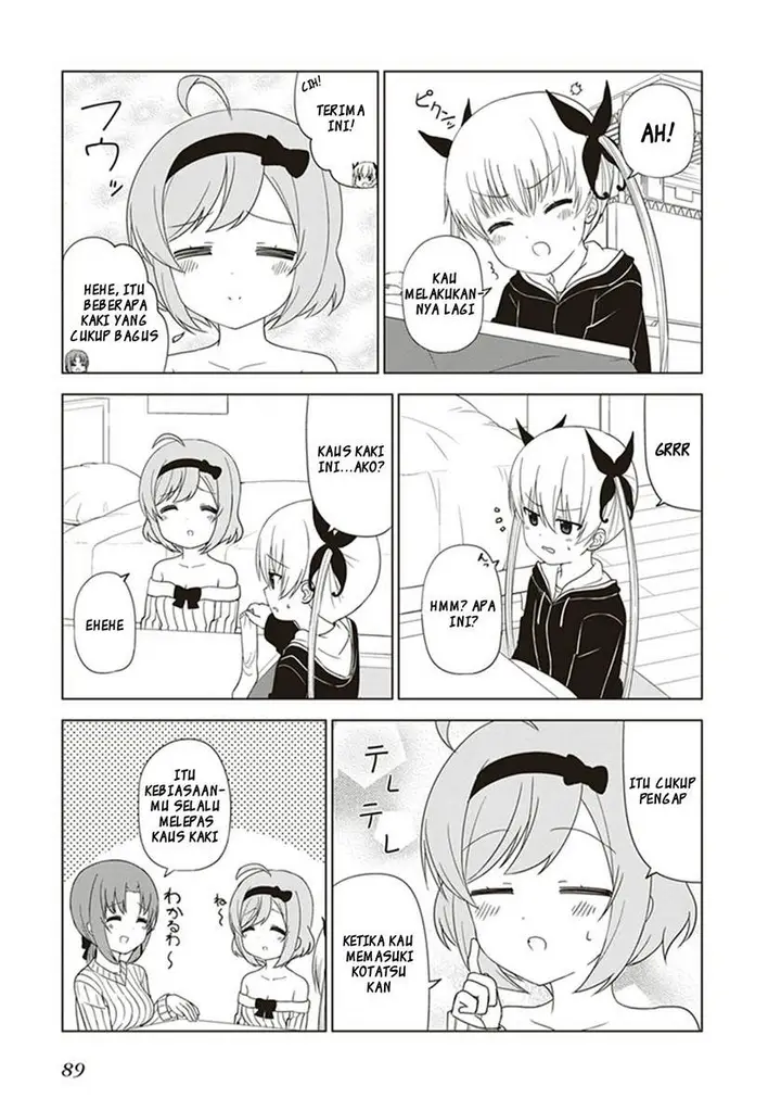 image-komik-jc-no-life-chapter-25-3/8