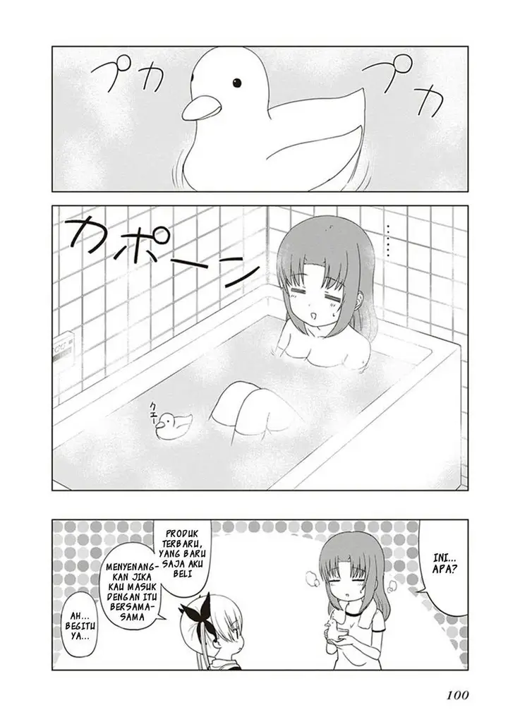 image-komik-jc-no-life-chapter-26-8/12