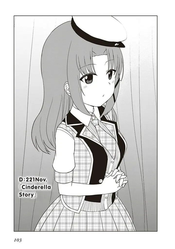 image-komik-jc-no-life-chapter-27-1/20