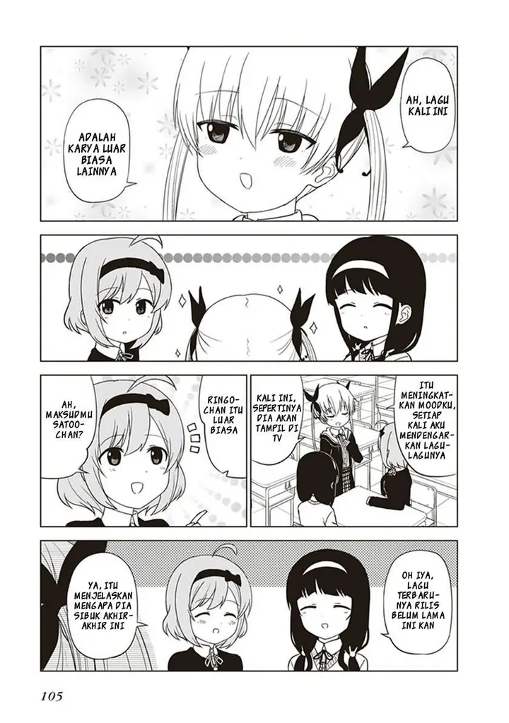 image-komik-jc-no-life-chapter-27-3/20