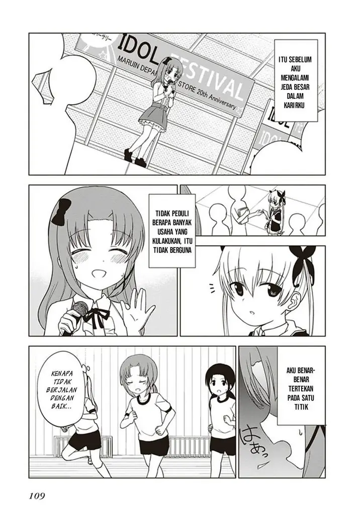 image-komik-jc-no-life-chapter-27-7/20