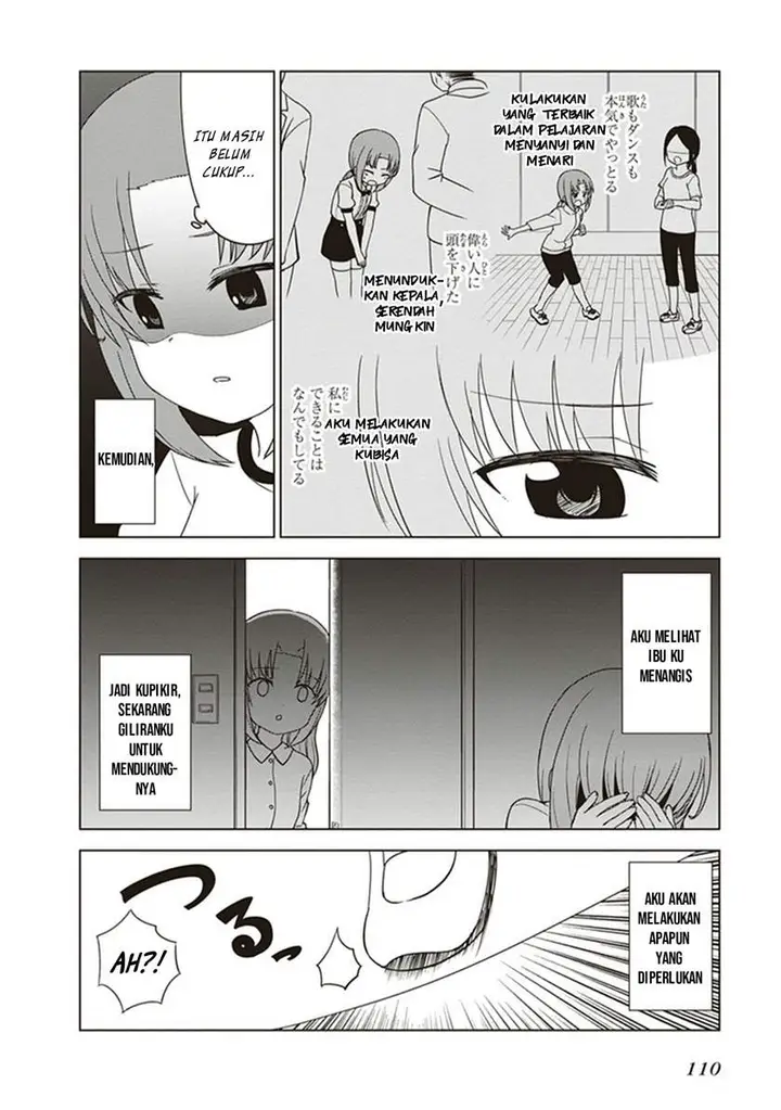 image-komik-jc-no-life-chapter-27-8/20