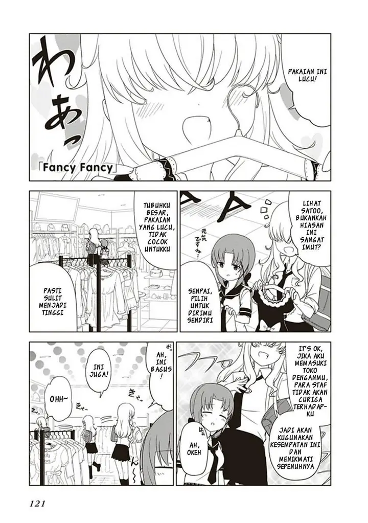 image-komik-jc-no-life-chapter-28-end-1/12