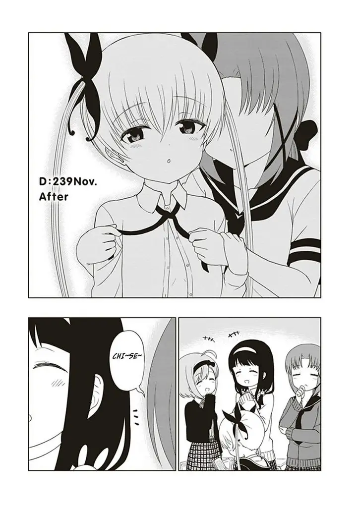 image-komik-jc-no-life-chapter-28-end-3/12