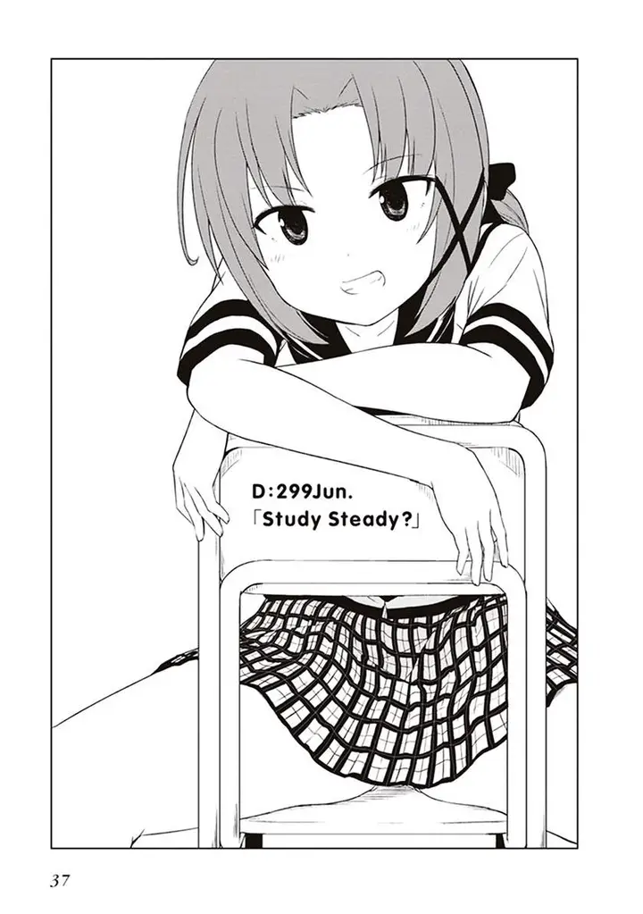 image-komik-jc-no-life-chapter-3-0/12