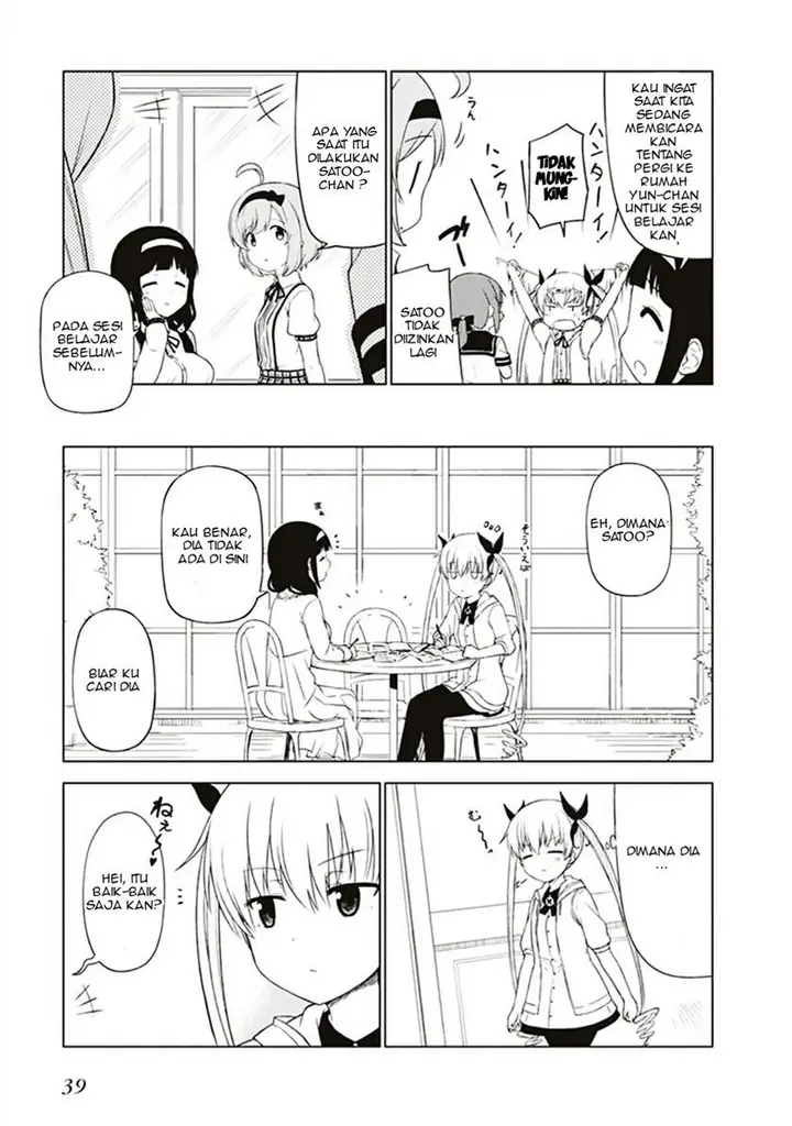 image-komik-jc-no-life-chapter-3-2/12