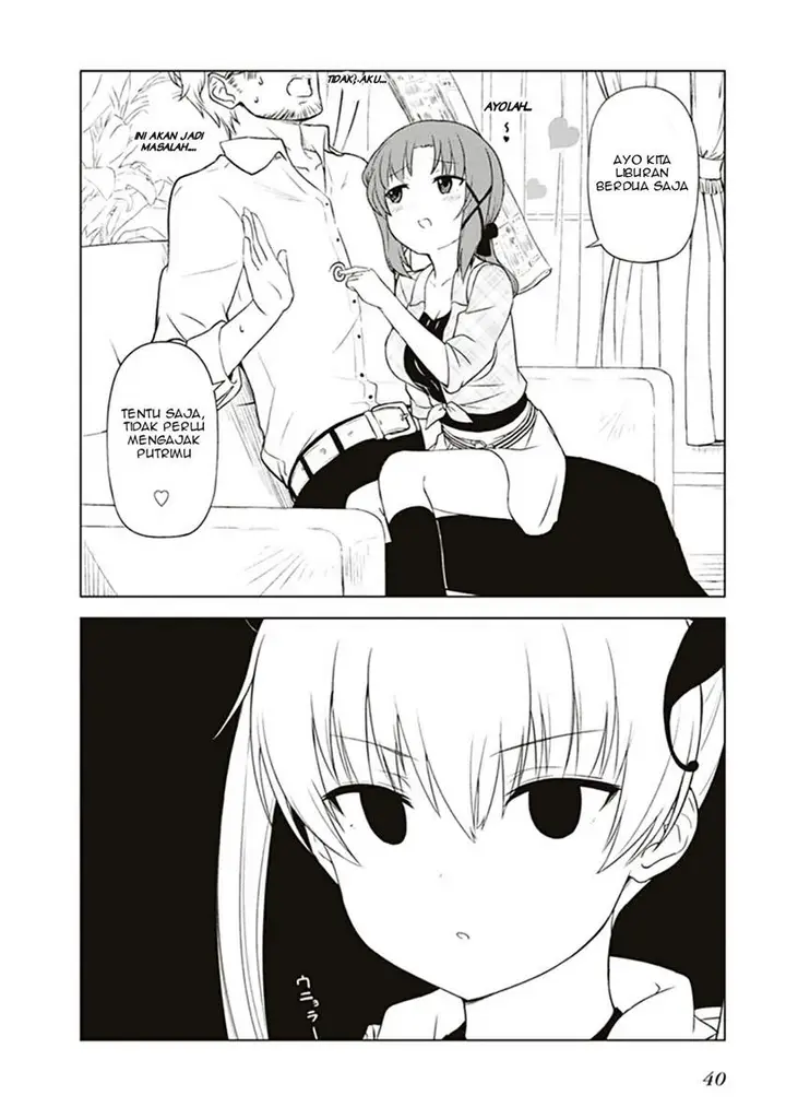 image-komik-jc-no-life-chapter-3-3/12