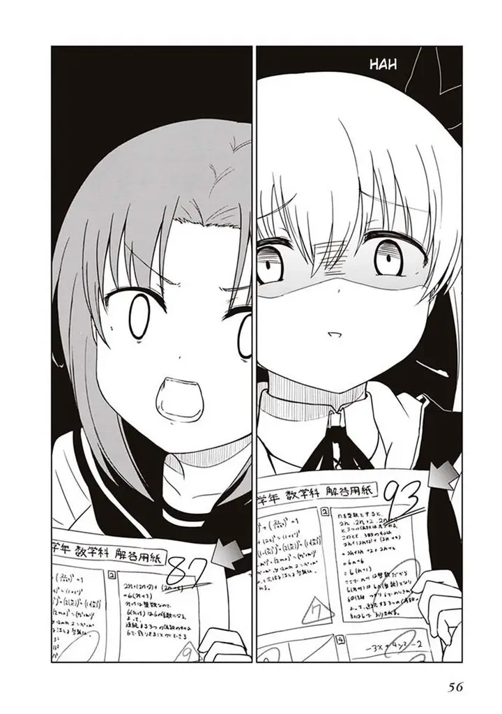 image-komik-jc-no-life-chapter-5-1/10