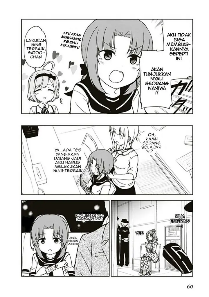 image-komik-jc-no-life-chapter-5-5/10