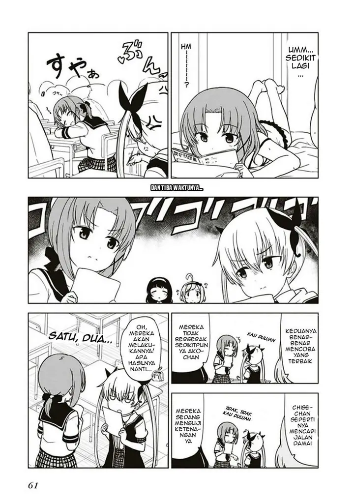 image-komik-jc-no-life-chapter-5-6/10