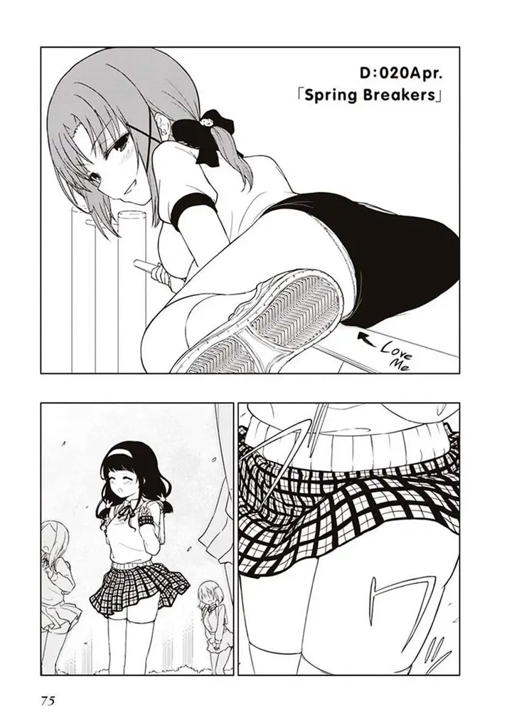 image-komik-jc-no-life-chapter-7-0/11