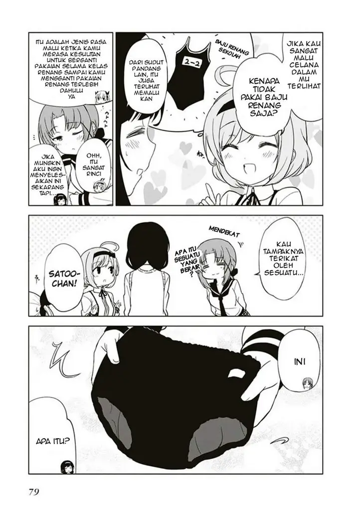 image-komik-jc-no-life-chapter-7-4/11