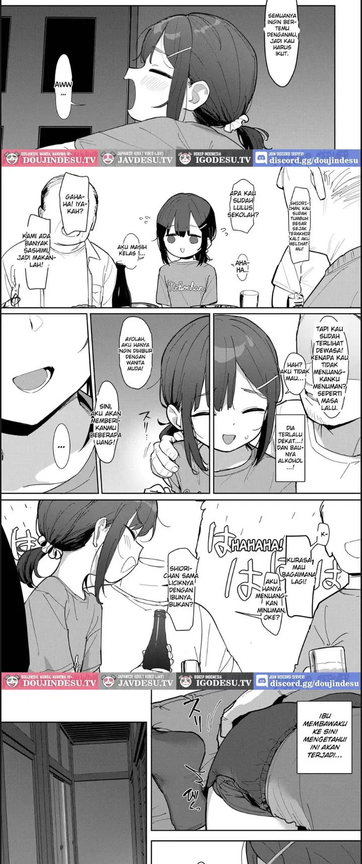 image-komik-jc-shiori-chan-kuzu-oji-chapter-01-end-1/17