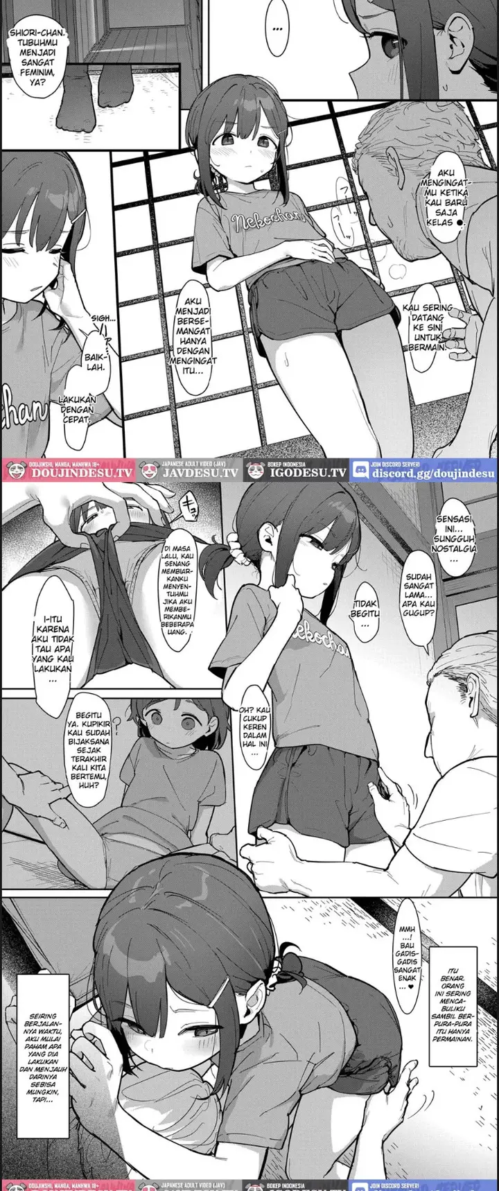 image-komik-jc-shiori-chan-kuzu-oji-chapter-01-end-2/17