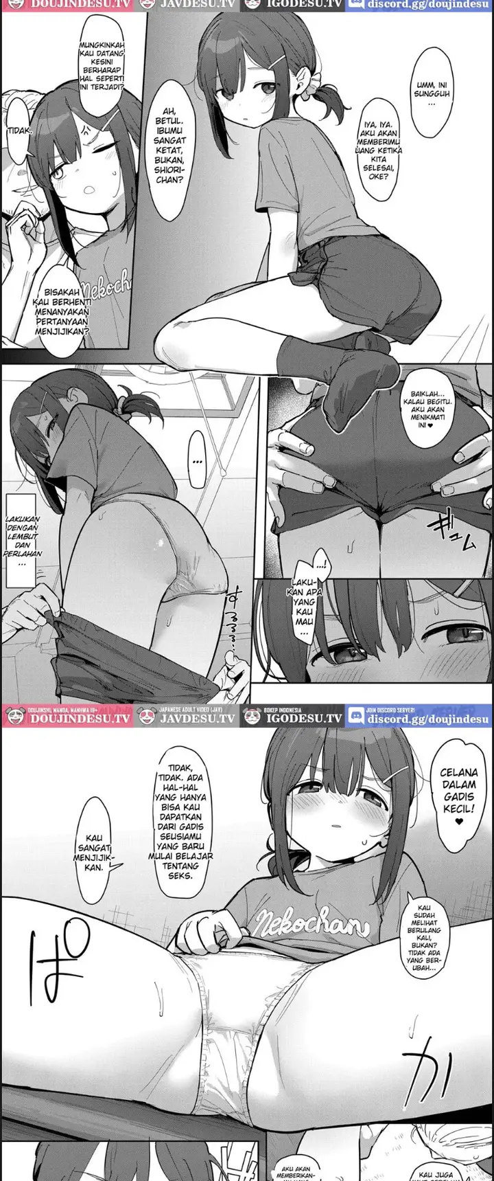 image-komik-jc-shiori-chan-kuzu-oji-chapter-01-end-3/17