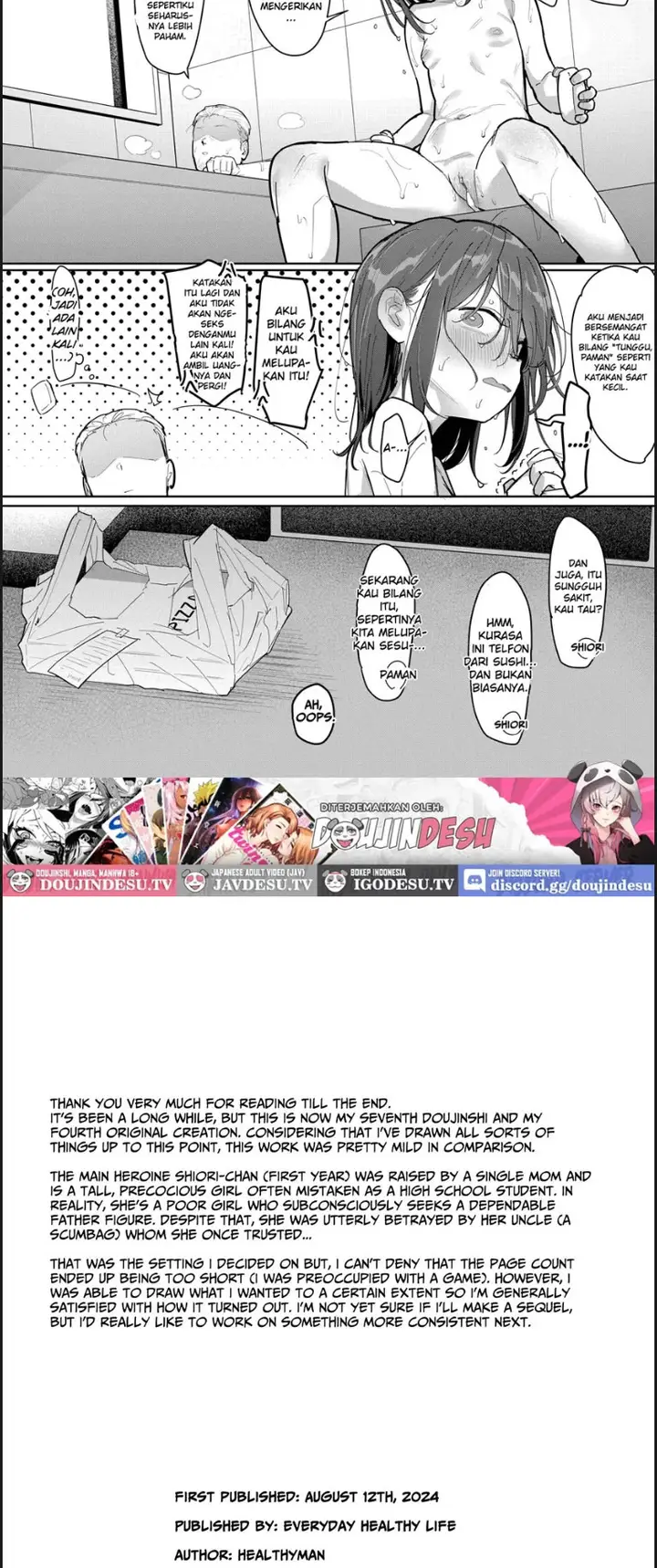 image-komik-jc-shiori-chan-kuzu-oji-chapter-01-end-14/17