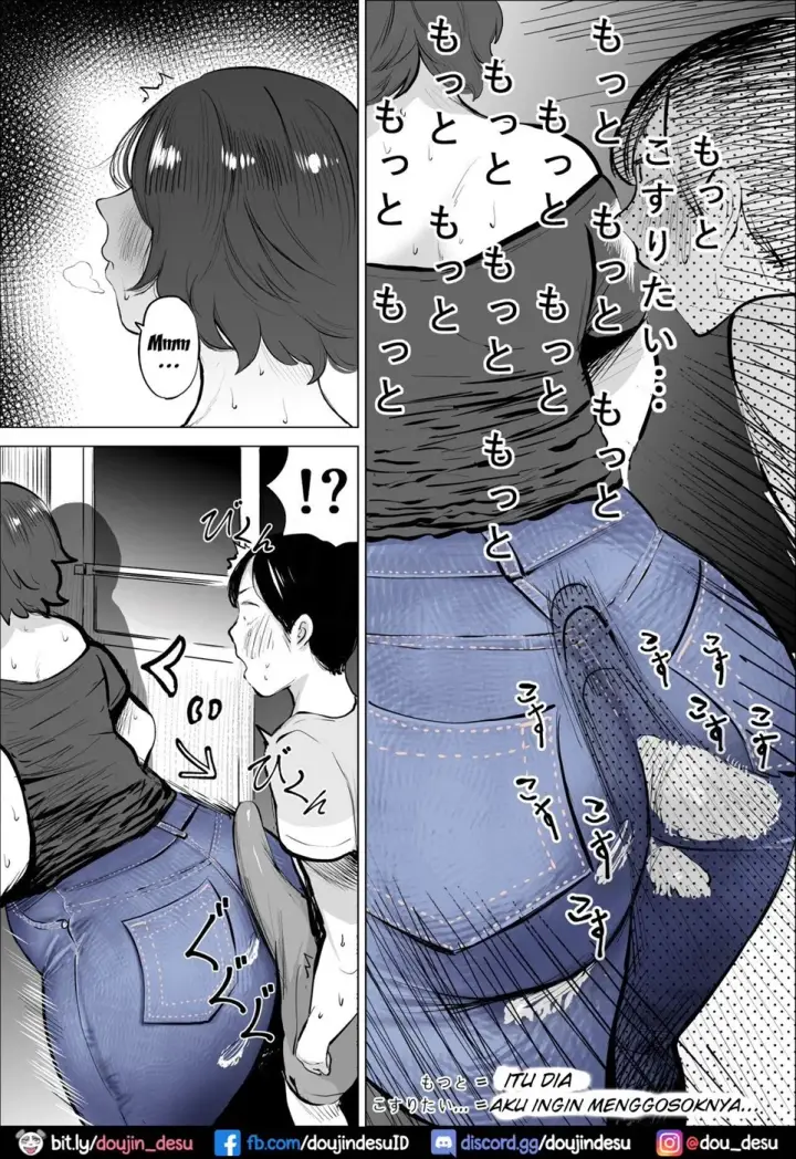 image-komik-jeans-wa-iteru-kowakute-chapter-01-15/59