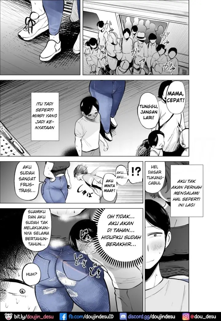 image-komik-jeans-wa-iteru-kowakute-chapter-01-18/59