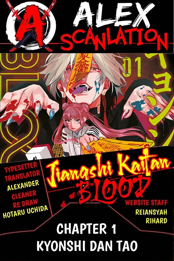 image-komik-jiangshi-kaitan-blood-chapter-1-0/58