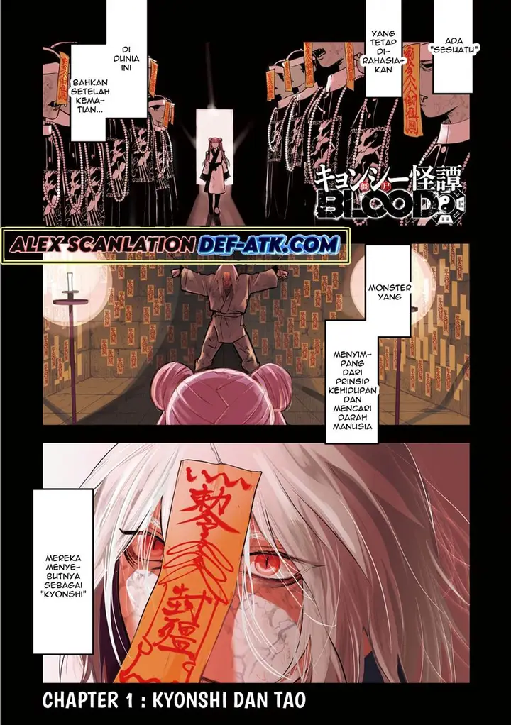 image-komik-jiangshi-kaitan-blood-chapter-1-2/58