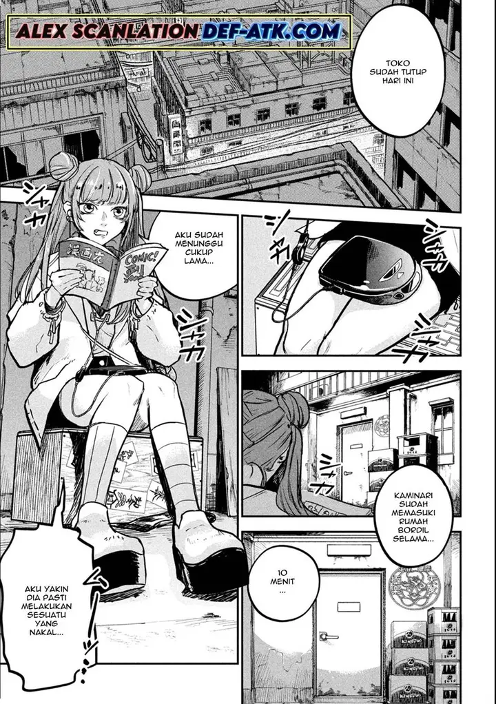 image-komik-jiangshi-kaitan-blood-chapter-1-7/58