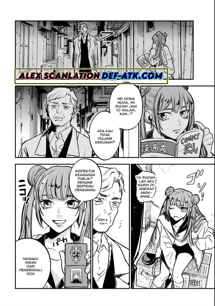 image-komik-jiangshi-kaitan-blood-chapter-1-8/58