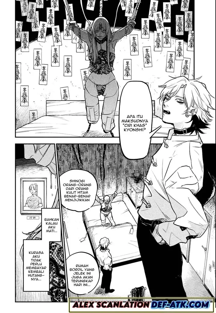 image-komik-jiangshi-kaitan-blood-chapter-1-10/58