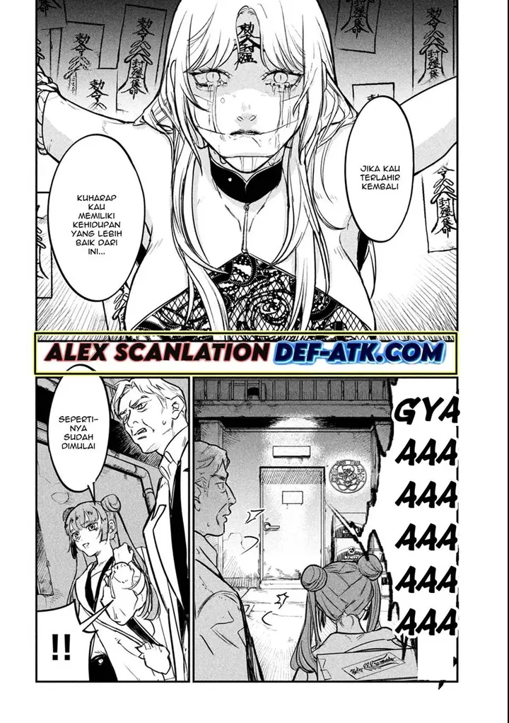 image-komik-jiangshi-kaitan-blood-chapter-1-12/58