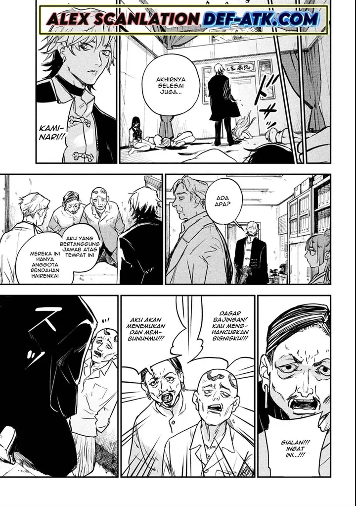 image-komik-jiangshi-kaitan-blood-chapter-1-23/58