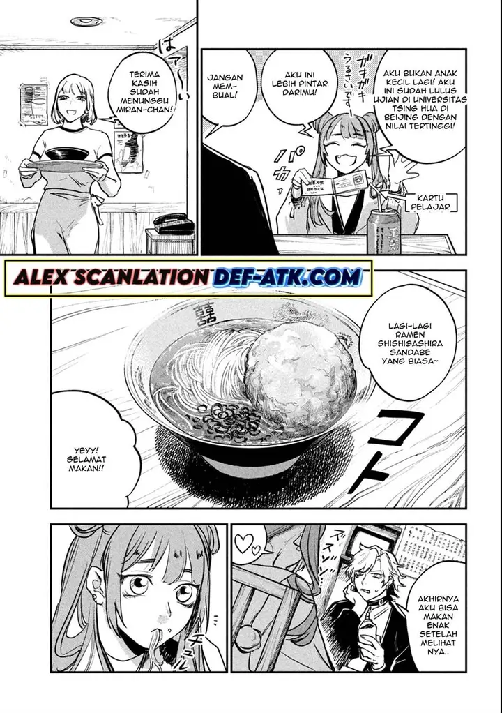 image-komik-jiangshi-kaitan-blood-chapter-1-27/58