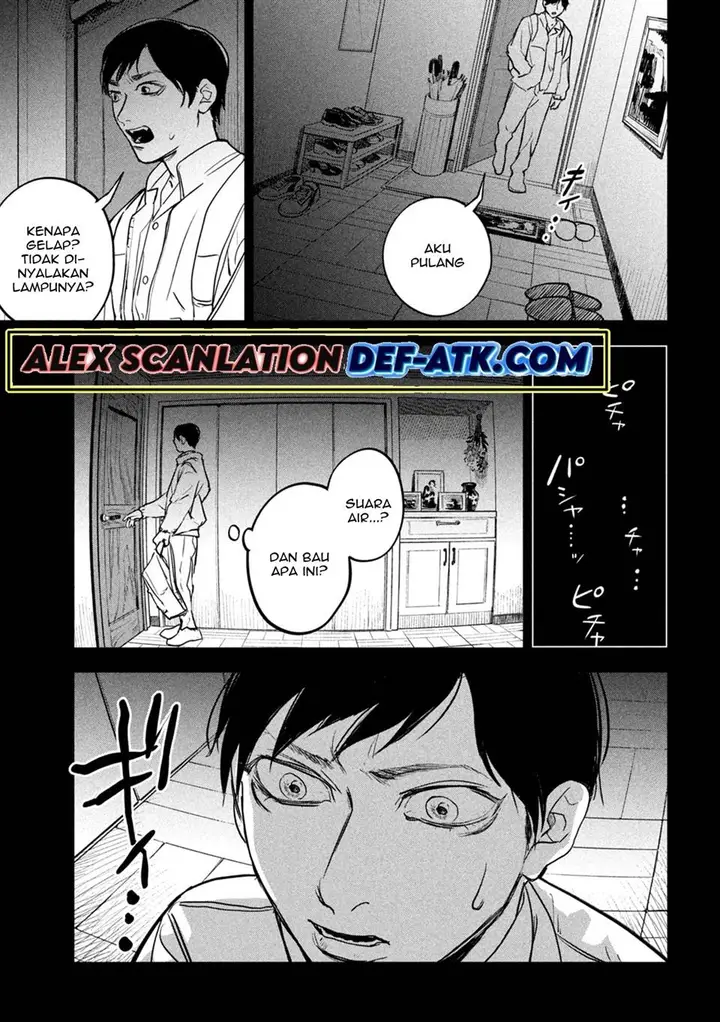 image-komik-jiangshi-kaitan-blood-chapter-1-31/58