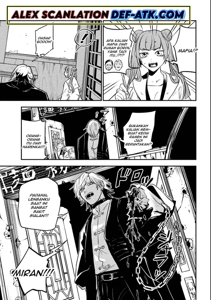 image-komik-jiangshi-kaitan-blood-chapter-1-37/58