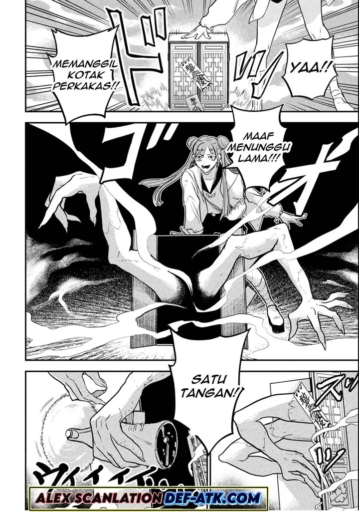 image-komik-jiangshi-kaitan-blood-chapter-1-38/58