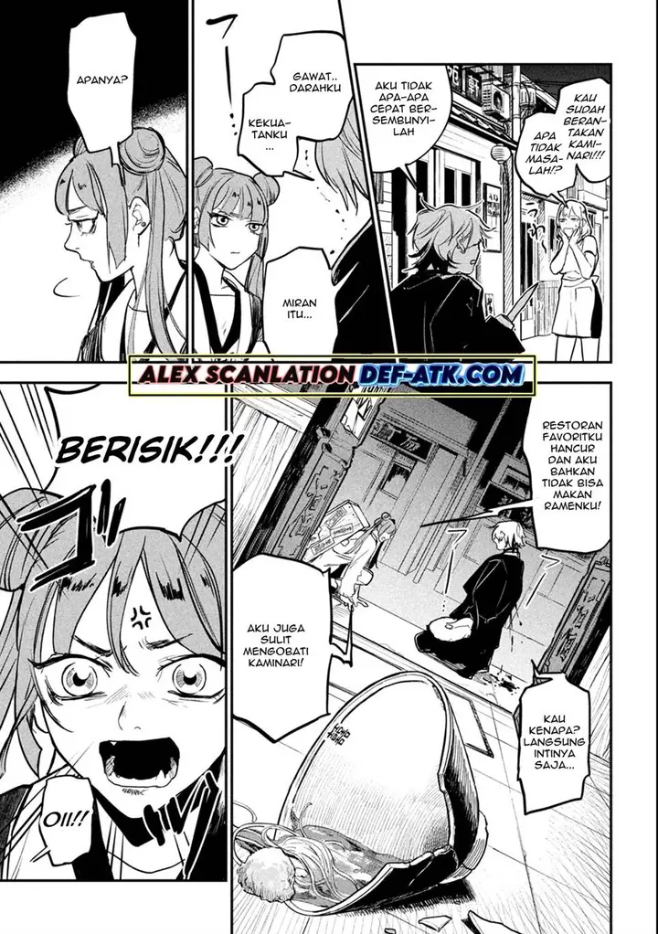 image-komik-jiangshi-kaitan-blood-chapter-1-45/58