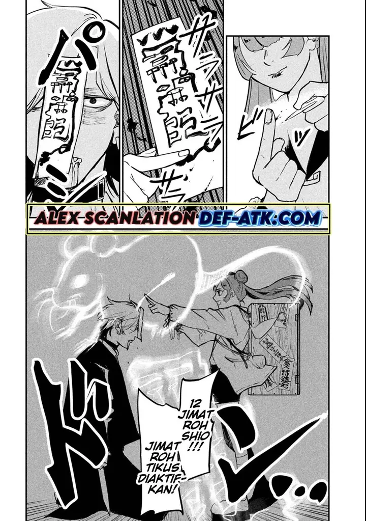 image-komik-jiangshi-kaitan-blood-chapter-1-46/58