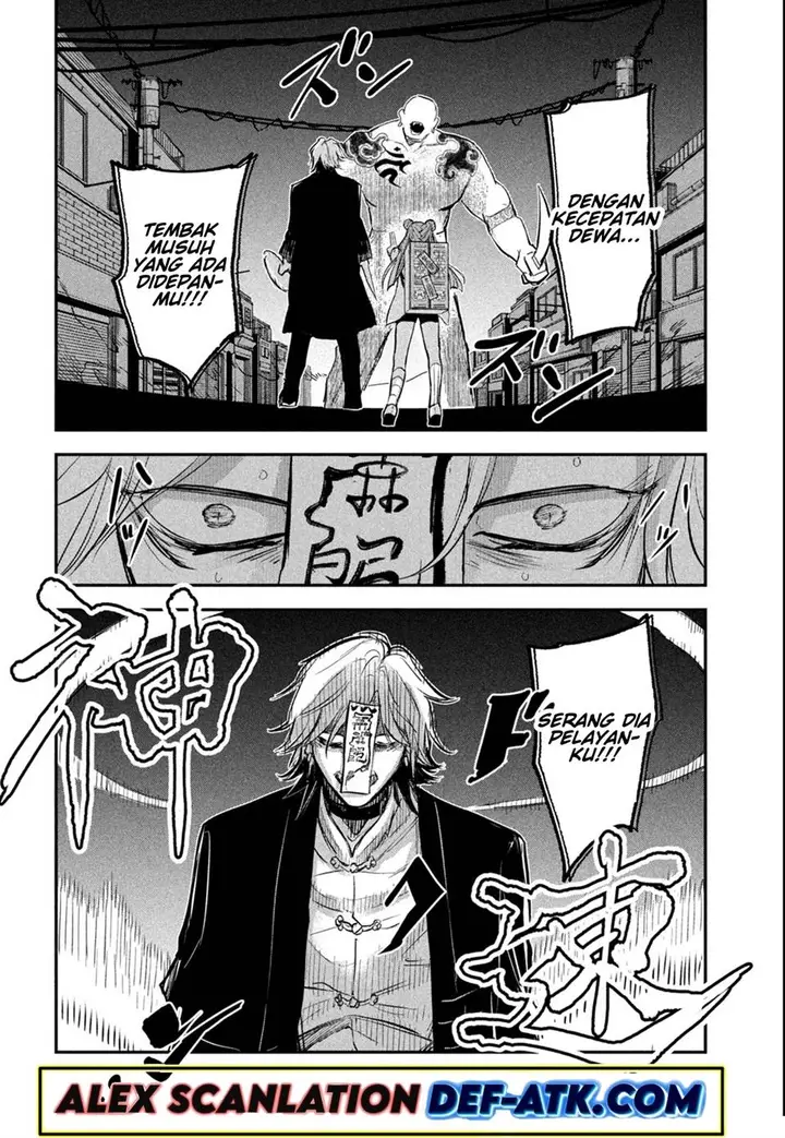 image-komik-jiangshi-kaitan-blood-chapter-1-48/58