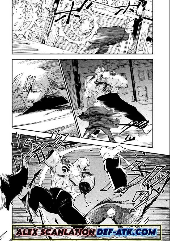 image-komik-jiangshi-kaitan-blood-chapter-1-52/58