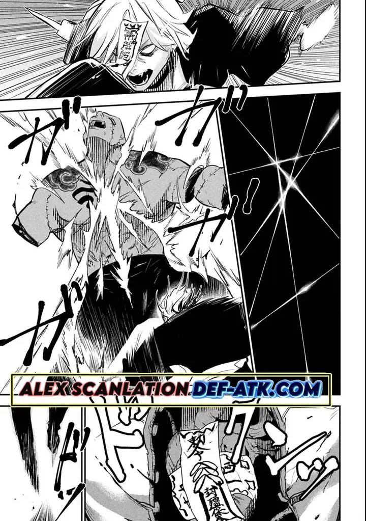 image-komik-jiangshi-kaitan-blood-chapter-1-53/58