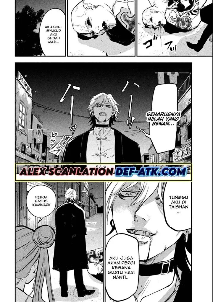 image-komik-jiangshi-kaitan-blood-chapter-1-55/58