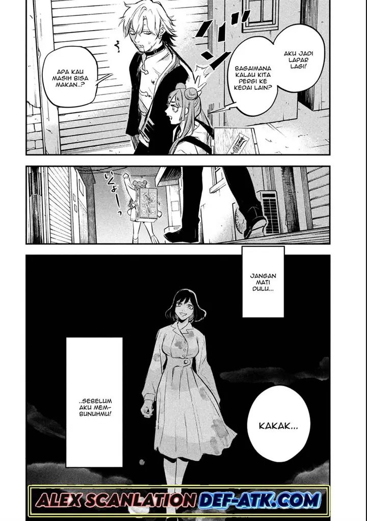 image-komik-jiangshi-kaitan-blood-chapter-1-57/58