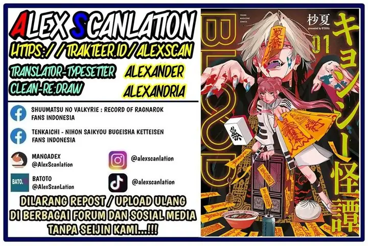 image-komik-jiangshi-kaitan-blood-chapter-10-1/18