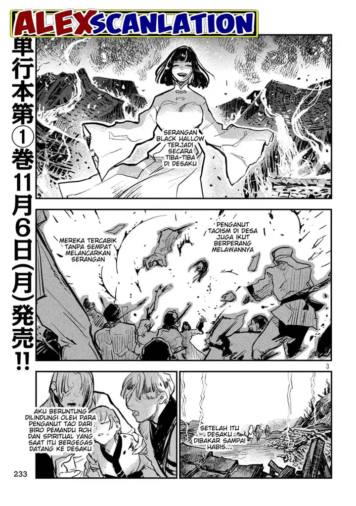 image-komik-jiangshi-kaitan-blood-chapter-10-4/18