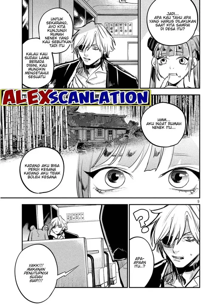 image-komik-jiangshi-kaitan-blood-chapter-10-10/18