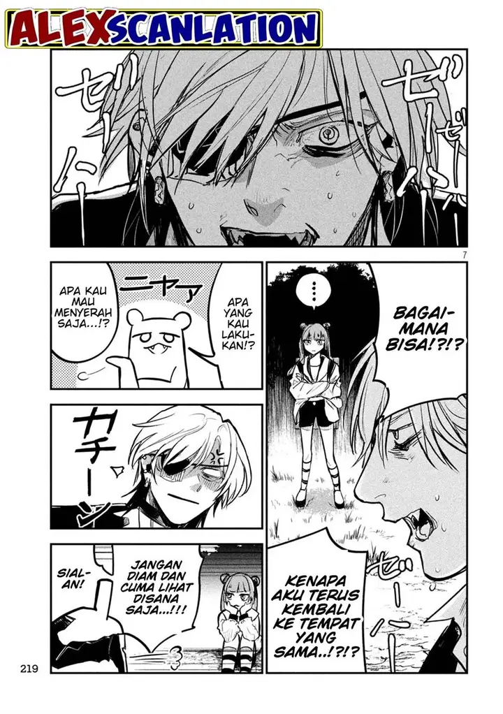 image-komik-jiangshi-kaitan-blood-chapter-11-7/18